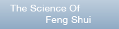 Science of Fengshui